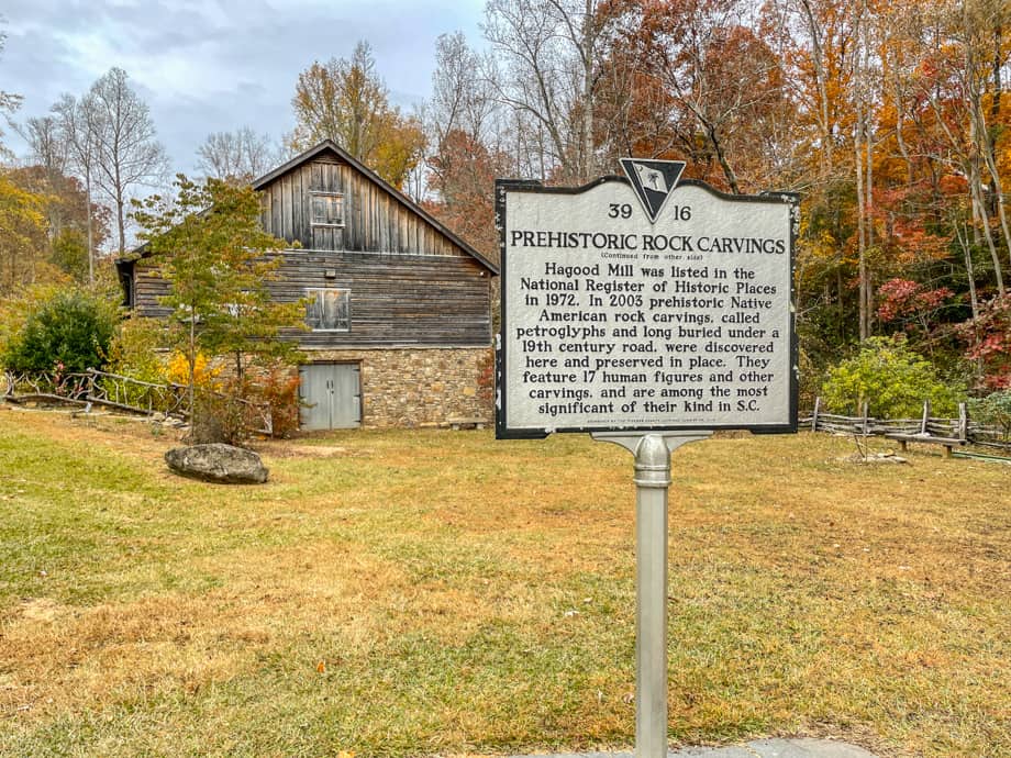 Hagood Mill Historic Sign