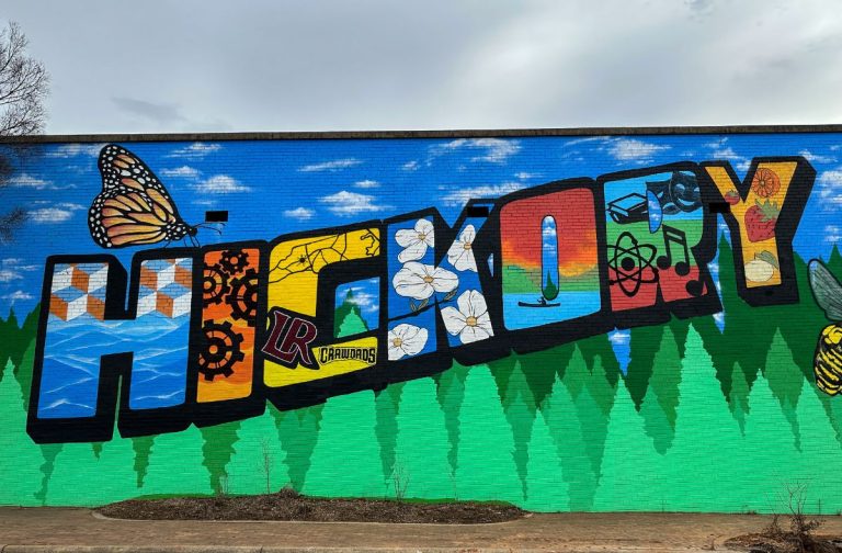 Bright and Bold Mural with Hickory on it